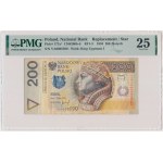 200 złotych 1994 - YA - PMG 25 - rzadka seria zastępcza