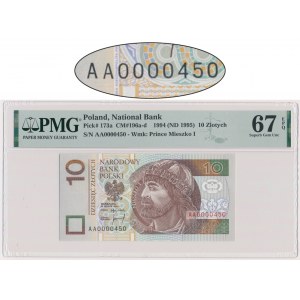 10 złotych 1994 - AA 0000450 - PMG 67 EPQ - niski numer