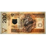 200 złotych 1994 - AA 0008171 - PMG 64 EPQ - niski numer