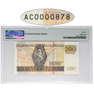 200 zloty 2015 - AC 0000878 - PMG 66 EPQ - low number