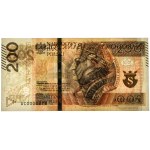 200 PLN 2015 - AC 0000878 - PMG 66 EPQ - niedrige Zahl