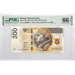 200 złotych 2015 - AC 0000878 - PMG 66 EPQ - niski numer