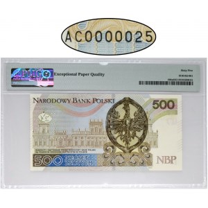 500 złotych 2016 - AC 0000025 - PMG 65 EPQ - niski numer