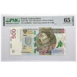 500 złotych 2016 - AC 0000025 - PMG 65 EPQ - niski numer