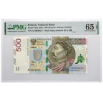 500 Zloty 2016 - AC 0000025 - PMG 65 EPQ - niedrige Nummer