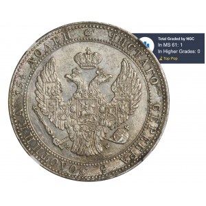 3/4 rubla = 5 złotych Warszawa 1836 MW - NGC MS61