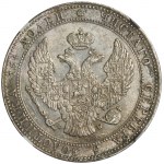 3/4 rouble = 5 zloty Warsaw 1836 MW - NGC MS61