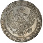 3/4 rouble = 5 zloty Warsaw 1836 MW - NGC MS61