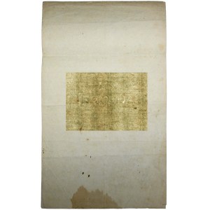 Abteilung für konfiszierte Güter, Ministerium für Finanzen und Schatzamt 1815. - nw. JEZIORNA