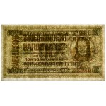 Ukraine, 200 Karbovanez 1942 - PMG 55 EPQ