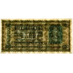 Ukraine, 50 Karbovanetz 1942 - PMG 64 EPQ