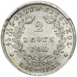 Powstanie Listopadowe, 2 złote Warszawa 1831 KG - NGC MS61