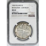 Sztandar, 5 złotych 1930 - NGC MS64 - stempel płytki - WYŚMIENITY