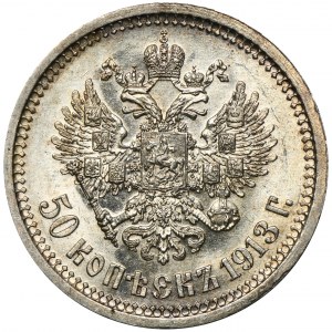 Russia, Nicholas II, 50 Kopeck Petersburg 1913 BC