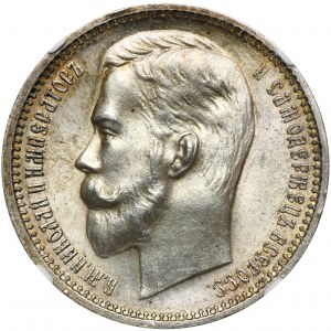 Russia, Nicholas II, Rouble Petersburg 1912 Э•Б - NGC MS63