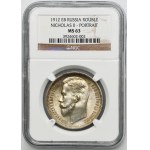 Russia, Nicholas II, Rouble Petersburg 1912 Э•Б - NGC MS63