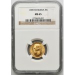 Rosja, Mikołaj II, 5 Rubli Petersburg 1909 ЭБ - NGC MS65 - RZADSZE