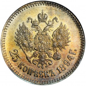 Rosja, Aleksander III, 25 Kopiejek Petersburg 1894 АГ - NGC MS64