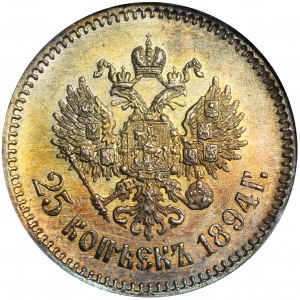 Russia, Alexander III, 25 Kopeck Petersburg 1894 АГ - NGC MS64