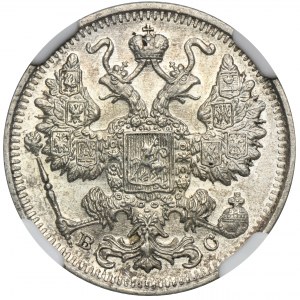 Russland, Nikolaus II, 15 Kopiejek St. Petersburg 1917 BC - NGC MS63 - RARE