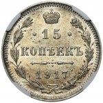 Rosja, Mikołaj II, 15 Kopiejek Petersburg 1917 BC - NGC MS63 - RZADKIE