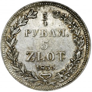 3/4 rouble = 5 zloty Petersburg 1835 НГ