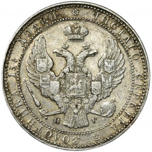3/4 rouble = 5 zloty Petersburg 1835 НГ
