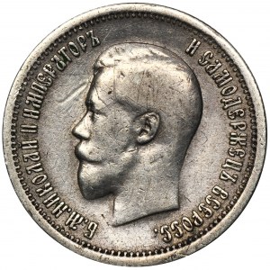 Russland, Nikolaus II, 25 Kopiejek St. Petersburg 1895