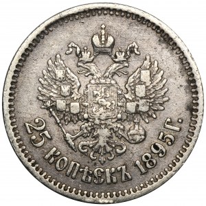 Rosja, Mikołaj II, 25 Kopiejek Petersburg 1895