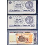 Klaser z banknotami zagranicznymi (ok. 200 szt.)