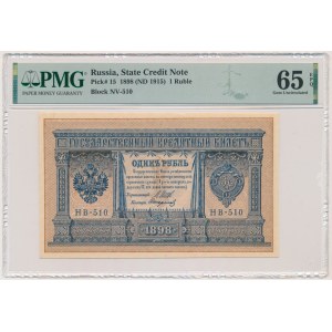 Russland, 1 Rubel 1898 - Schipow &amp; Starikow - PMG 65 EPQ