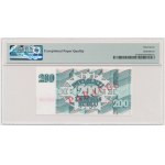 Lettland, 200 Rubel 1992 - MODELL - PMG 67 EPQ