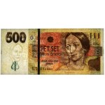 Tschechische Republik, 500 Kronen 2009 - PMG 66 EPQ