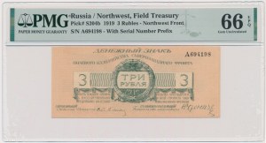 Russia, Nortwest Russia, 3 Rubles 1919 - PMG 66 EPQ