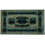 Lettland, 5 Rubel (1915) - PMG 65 EPQ