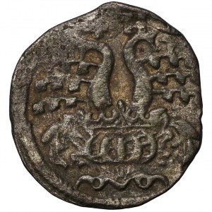 Niemcy, Hessen-Kassel, Maurycy Uczony, 4 Halerze (Dreier) 1603 MLZH - RZADKI