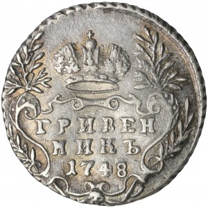 Russia, Elizabeth, Grivennik Moscow 1748