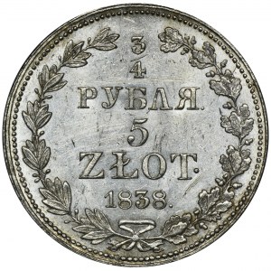 3/4 rubla = 5 złotych Warszawa 1838 MW - PIĘKNA