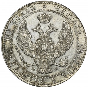 3/4 Rubel = 5 Zloty Warschau 1839 MW