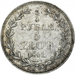 3/4 rouble = 5 zloty Warsaw 1841 MW