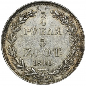 3/4 rubla = 5 złotych Warszawa 1840 MW - RZADSZY, 7 piór w ogonie Orła