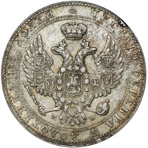 3/4 rubla = 5 złotych Warszawa 1840 MW - RZADSZY, 7 piór w ogonie Orła