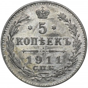 Rosja, Mikołaj II, 5 Kopiejek Petersburg 1911 СПБ ЭБ