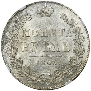 Rubel Warszawa 1846 MW - NGC MS61