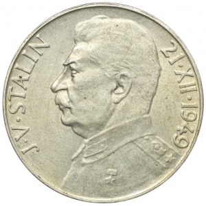 Czechosłowacja, 100 Koron 1949