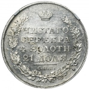 Russland, Nikolaus I., Rubel St. Petersburg 1829 СПБ НГ - NGC MS62