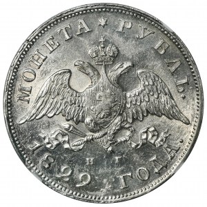 Rosja, Mikołaj I, Rubel Petersburg 1829 СПБ НГ - NGC MS62