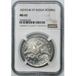 Russland, Nikolaus I., Rubel St. Petersburg 1829 СПБ НГ - NGC MS62