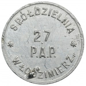 Spółdzielnia Żołnierska 27 Pułk Artylerii Polowej, 1 złoty Włodzimierz - RZADKIE