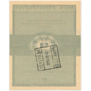 Pewex, 1 cent 1960 - Bl - bez klauzuli -